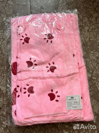 Полотенце детское набор 3 шт