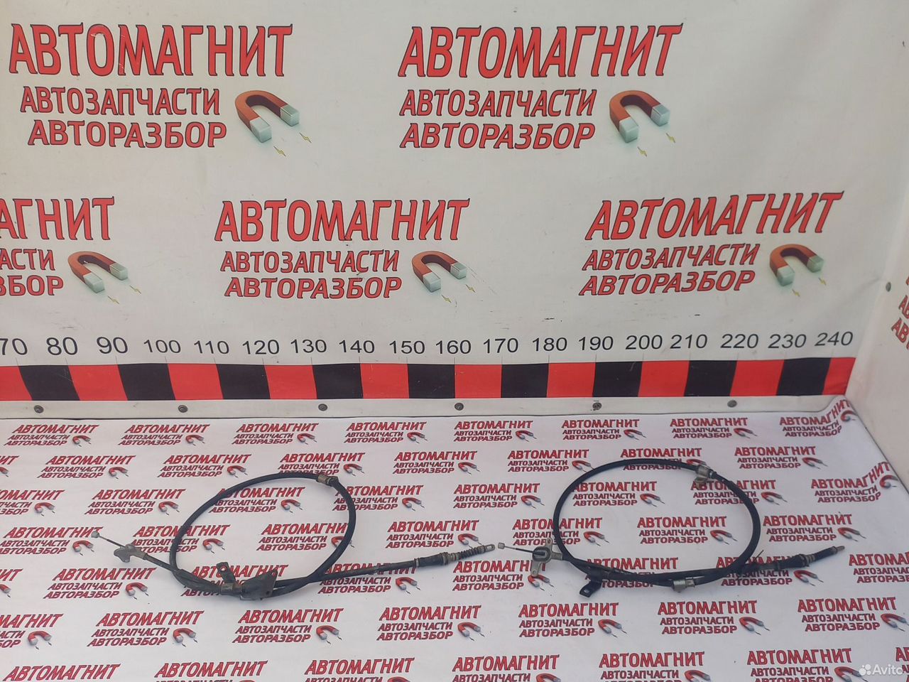 Трос ручника Киа Оптима 4 JF 15-20