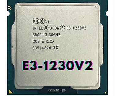 Процессор Xeon 1230v2 (1155 socket)