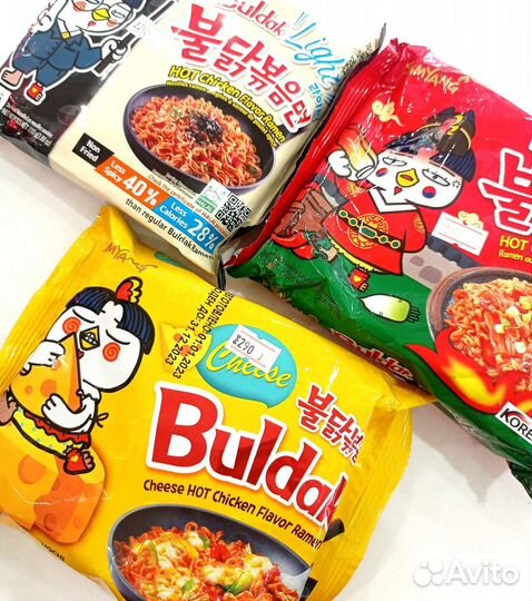 Самая острая корейская лапша Samyang 3 шт