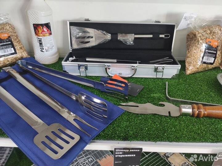 Аксессуары для мангала и барбекю