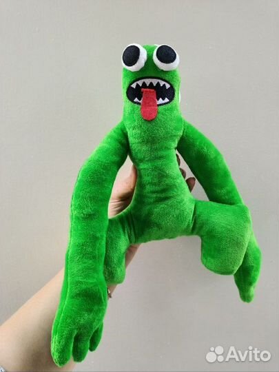 Радужные друзья Грин