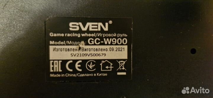 Руль Sven gc W900