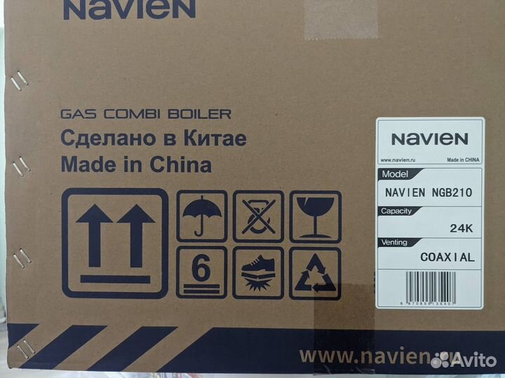 Котел газовый Navien heatluxe 24k