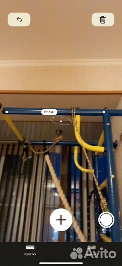 Шведская стенка бу