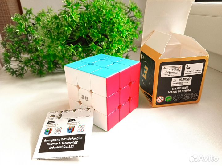 Кубик Рубика 3x3