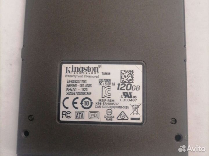 Жесткий диск