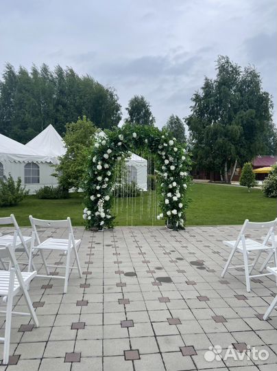 Арка Фотозона