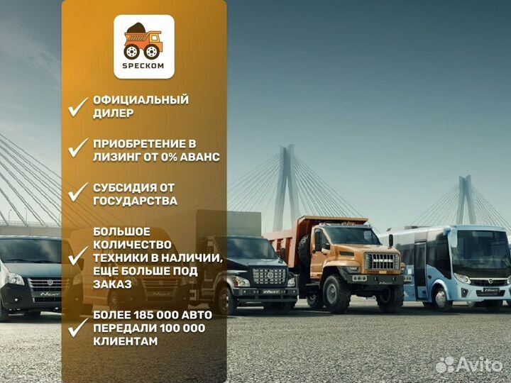 Shacman (Shaanxi) SX33186V366, 2022