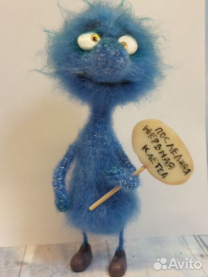 Нервная клетка