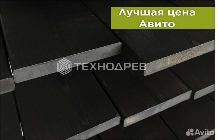Окрашенный планкен сосна, 20х120 мм, сорт ав