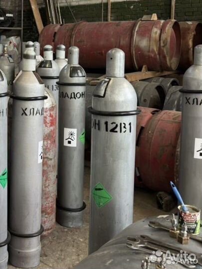 Баллоны 40 л. Фреона хладон 114в2 привозите