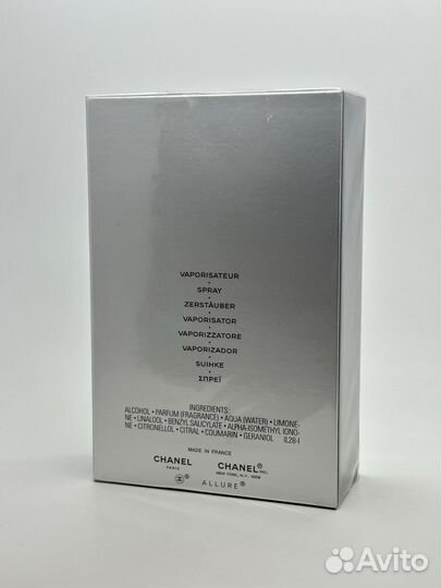 Chanel Allure Homme Sport 100 мл