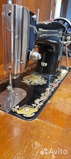 Швейная машина