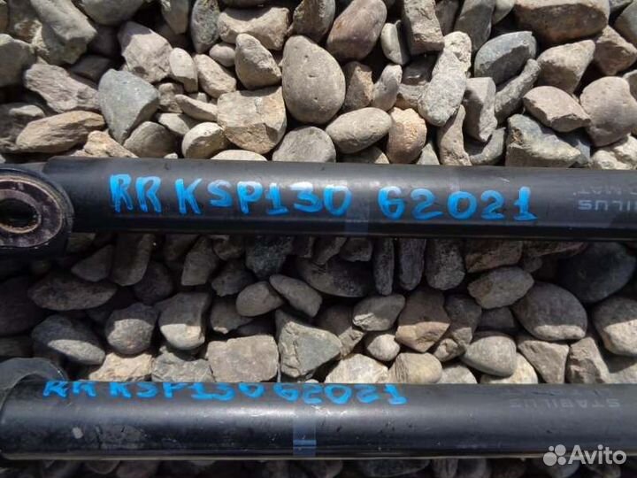 Амортизатор багажника Toyota Vitz KSP130 1KR-FE