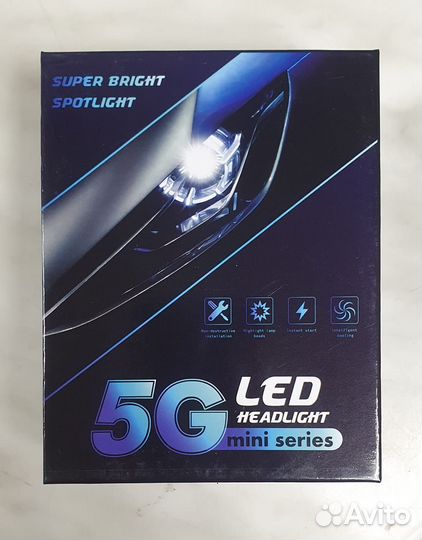 Диодные led лампы mini Н4 Новые