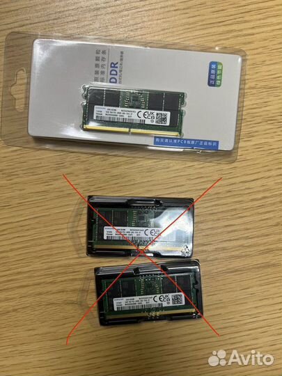 Оперативная память sodimm ddr5 8/16/32gb