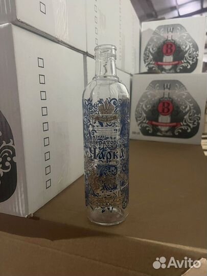 Стеклотара Бутылки