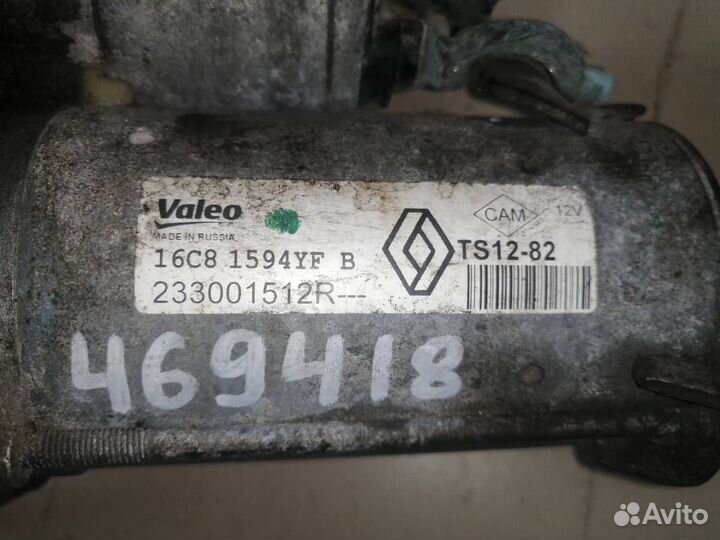 Стартер Renault Duster 2012