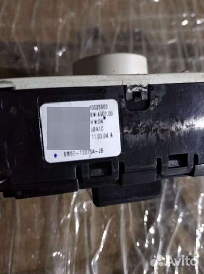 Подрулевой переключатель дворников Форд Фокус 3