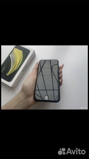 iPhone SE (2020), 64 ГБ