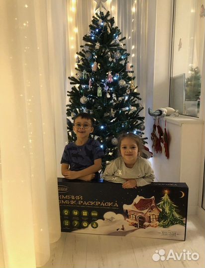 Елка с игрушками искусственная 215 см