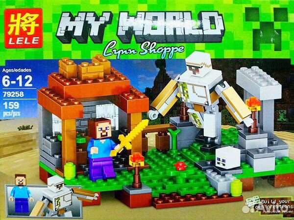 Лего Майнкрафт 159 деталей