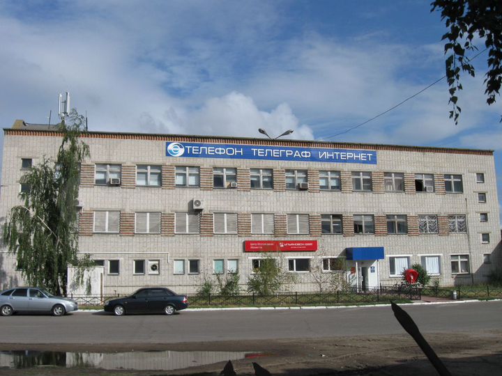 Сдам офисное помещение, 70 м²