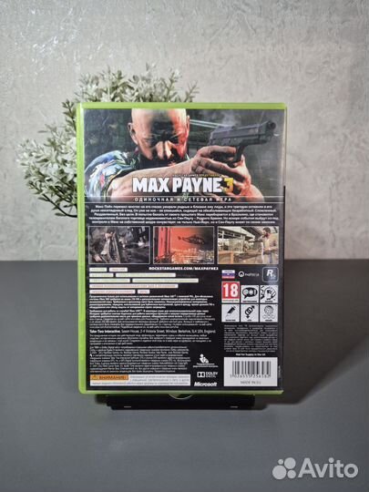 Max Payne 3 Xbox 360