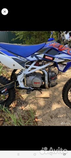 Kayo 125 KRZ