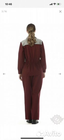 Союзспецодежда костюм женский