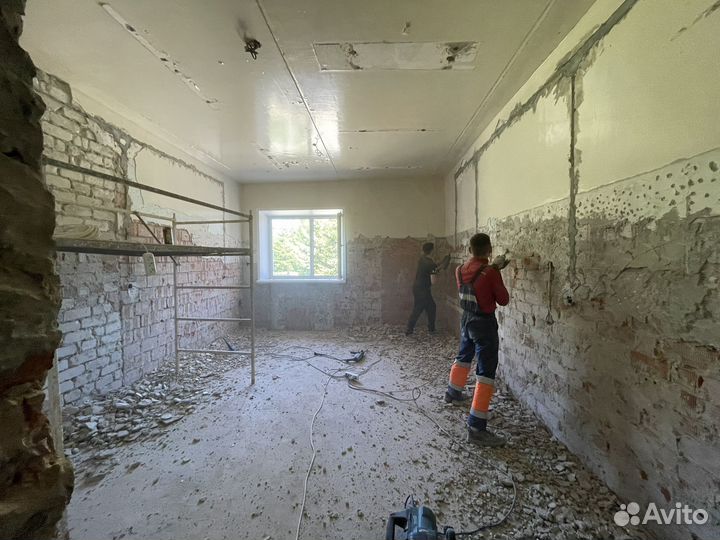 Разнорабочий