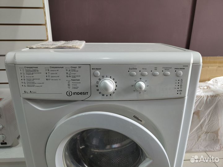 Стиральная машина indesit Прм1