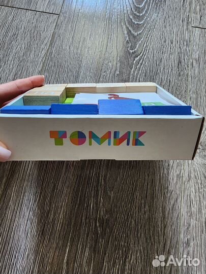 Буквы-кубики томик