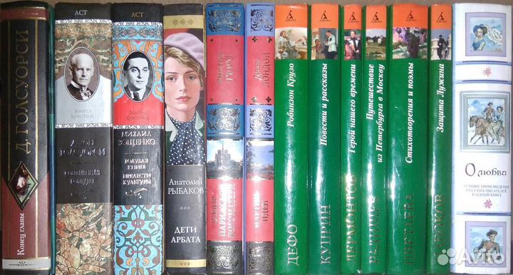 Классика (обновление 6 апреля 2021)