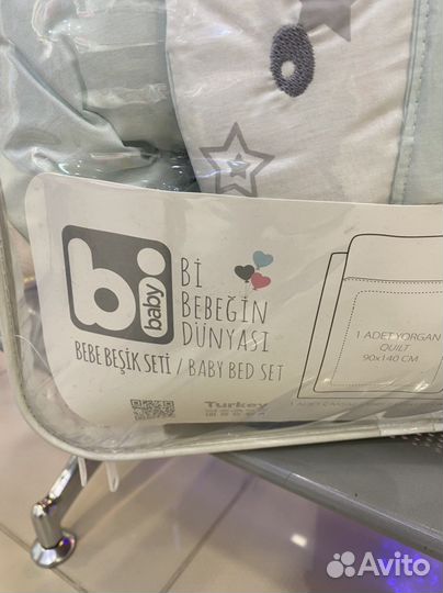 Бортики в детскую кроватку новые