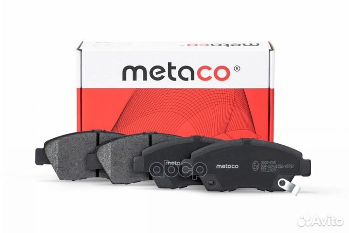 Колодки тормозные honda civic -05 перед. 300020