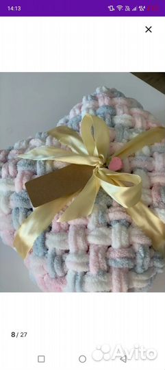 Плед детский вязаный ручная работа плюшевые