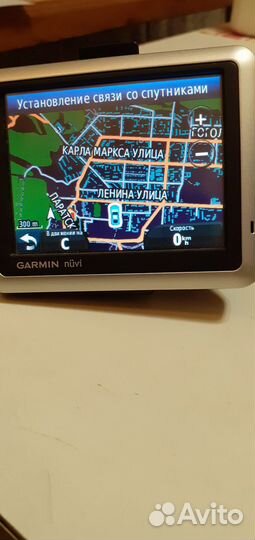 Авто навигатор