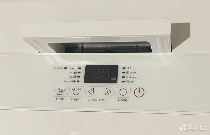 Аренда осушитель воздуха