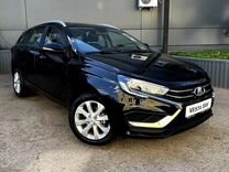 Новый ВАЗ (LADA) Vesta 1.8 CVT, 2024, цена от 1 745 900 руб.