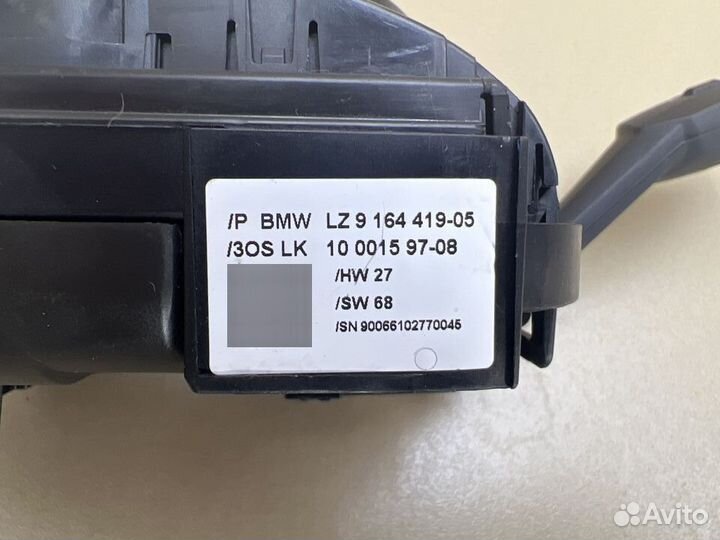 Подрулевые переключатели BMW X5 E70