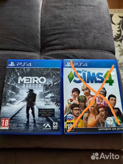 Игра для приставки