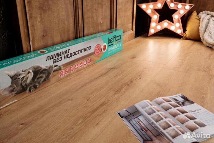 Влагостойкий ламинат