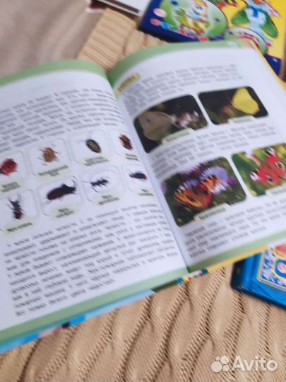 Полная энциклопедия дошкольника Росмэн