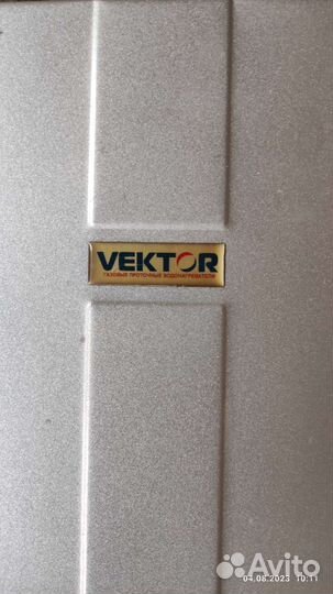 Газовый водонагреватель