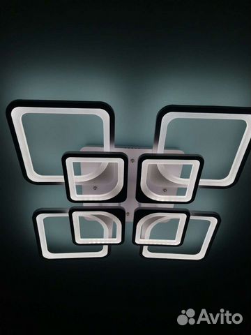 Люстра светодиодная Led с пультом