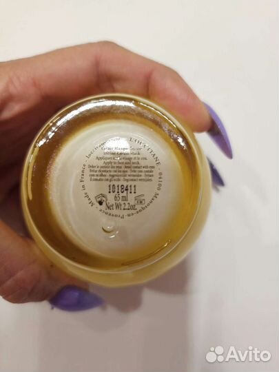 Крем маска L'occitane