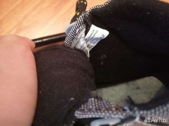 Беговые лыжи