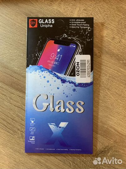 Стекло на iPhone 7